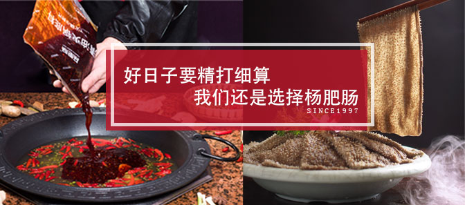 點擊新窗口打開大圖